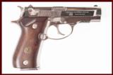 BROWNING BDA 380 ACP USED GUN INV 204211 - 1 of 4