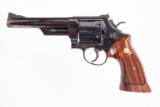 SMITH & WESSON 57 PRE DASH 41 MAG USED GUN INV 204649 - 7 of 7