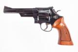 SMITH & WESSON 25-5 45 LONG COLT USED GUN INV 204911 - 7 of 7