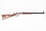 WINCHESTER 94 LEGENDARY FRONTIER 38-55 USED GUN INV 205537 - 10 of 10