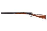 WINCHESTER 1892 25-20 WCF USED GUN INV 205532 - 2 of 7