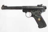 RUGER MK II GOVERNMENT TARGET MODEL 22 LR USED GUN INV 205663 - 5 of 5
