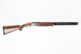 BROWNING CYNERGY CLASSIC 12 GA USED GUN INV 205822 - 7 of 7