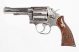 SMITH & WESSON 65-2 357 MAG USED GUN INV 205758 - 5 of 5