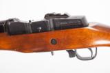 RUGER RANCH RIFLE 223 REM USED GUN INV 206223 - 2 of 4