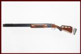 BROWNING CITORI 12GA USED ITEM INV 205228 - 1 of 4
