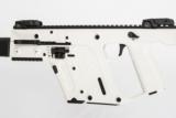 KRISS VECTOR CRB G2 40S&W 207007 - 3 of 4