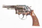 SMITH AND WESSON 10-6 38SPL USED GUN INV 207455 - 2 of 2