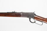 WINCHESTER 1892 32WCF USED GUN INV 207562 - 3 of 4