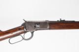WINCHESTER 1892 32WCF USED GUN INV 207562 - 4 of 4