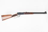 WINCHESTER 94AE 44 REMMAG USED GUN INV 208478 - 2 of 4