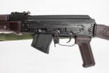 ARSENAL SLR 107FR 7.62X39 - 3 of 4