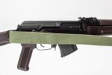 ARSENAL SLR 107FR 7.62X39 - 4 of 4