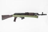 ARSENAL SLR 107FR 7.62X39 - 2 of 4