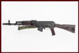 ARSENAL SLR 107FR 7.62X39 - 1 of 4