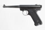 RUGER MKI 22LR USED GUN INV 208585 - 2 of 2