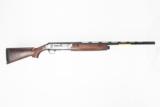 BROWNING SILVER FIELD HUNTER 12 GA NEW GUN INV 204081 - 2 of 4