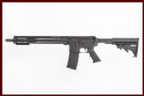 ADAMS AA-15 5.56MM USED GUN INV 209007 - 1 of 4
