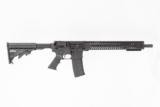 ADAMS AA-15 5.56MM USED GUN INV 209007 - 2 of 4
