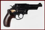 SMITH AND WESSON 21-4 THUNDER RANCH 44SPL USED GUN INV 209279 - 1 of 2