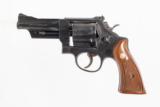 SMITH AND WESSON 28-2 HIGHWAY PATROLMAN 357MAG USED GUN INV 209237 - 2 of 2