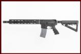 ROCK RIVER ARMORY LAR-458 458SOCOM USED GUN INV 208995 - 1 of 4