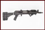 CEN-CAI PAP M92 PV 7.62X39 USED GUN INV 209695 - 1 of 2