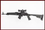 IZH SAIGA 7.62X39 USED GUN INV 209940 - 2 of 4