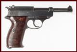 BROWNING HIGH POWER MK I 9MM USED GUN INV 209950 - 1 of 2