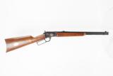 MARLIN 39 CENTURY LTD. 22S/L/LR USED GUN INV 210724 - 2 of 4