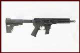 CMMG MKG-45 45ACP USED GUN INV 211458 - 1 of 2