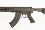 CMMG MK47 7.62X39 USED GUN INV 211832 - 4 of 4