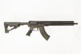 CMMG MK47 7.62X39 USED GUN INV 211832 - 2 of 4