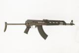 CEN-CAI M70 YUGO 7.62X39 USED GUN INV 212091 - 2 of 4