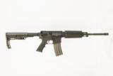 BUSHMASTER XM15-E2S 5.56MM USED GUN INV 206161 - 2 of 4