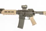 SIG M400 5.56MM USED GUN INV
212732 - 4 of 4