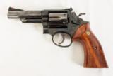 SMITH AND WESSON 19-3 TEXAS RANGER 357MAG USED GUN INV 212526 - 5 of 5