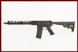 AERO PRECISION X15 5.56MM USED GUN INV 213122 - 1 of 4