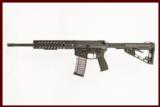 WILSON COMBAT RECON TACTICAL 5.56MM USED GUN INV 213297 - 1 of 4