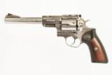 RUGER SUPER REDHAWK 44MAG USED GUN INV 213636 - 2 of 2