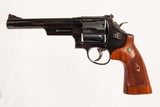 SMITH & WESSON 29-10 44 MAG USED GUN INV 212706 - 6 of 6