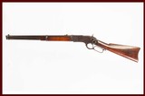 SPANISH “EL TIGRE” 1873 44 WCF USED GUN INV 215777 - 1 of 15