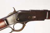 SPANISH “EL TIGRE” 1873 44 WCF USED GUN INV 215777 - 12 of 15