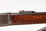 EL TIGRE MODEL 1892 SRC 44 LARGO USED GUN INV 215767 - 10 of 15