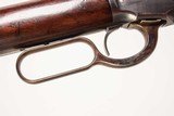 WINCHESTER 1886 SRC 38-56 WCF USED GUN INV 1512 - 9 of 15