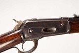 WINCHESTER 1886 SRC 38-56 WCF USED GUN INV 1512 - 14 of 15