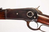 WINCHESTER 1886 SRC 38-56 WCF USED GUN INV 1512 - 3 of 15