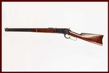 WINCHESTER 1886 SRC 38-56 WCF USED GUN INV 1512 - 1 of 15