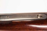 WINCHESTER 1886 SRC 38-56 WCF USED GUN INV 1512 - 4 of 15