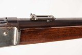 WINCHESTER 1886 SRC 38-56 WCF USED GUN INV 1512 - 15 of 15